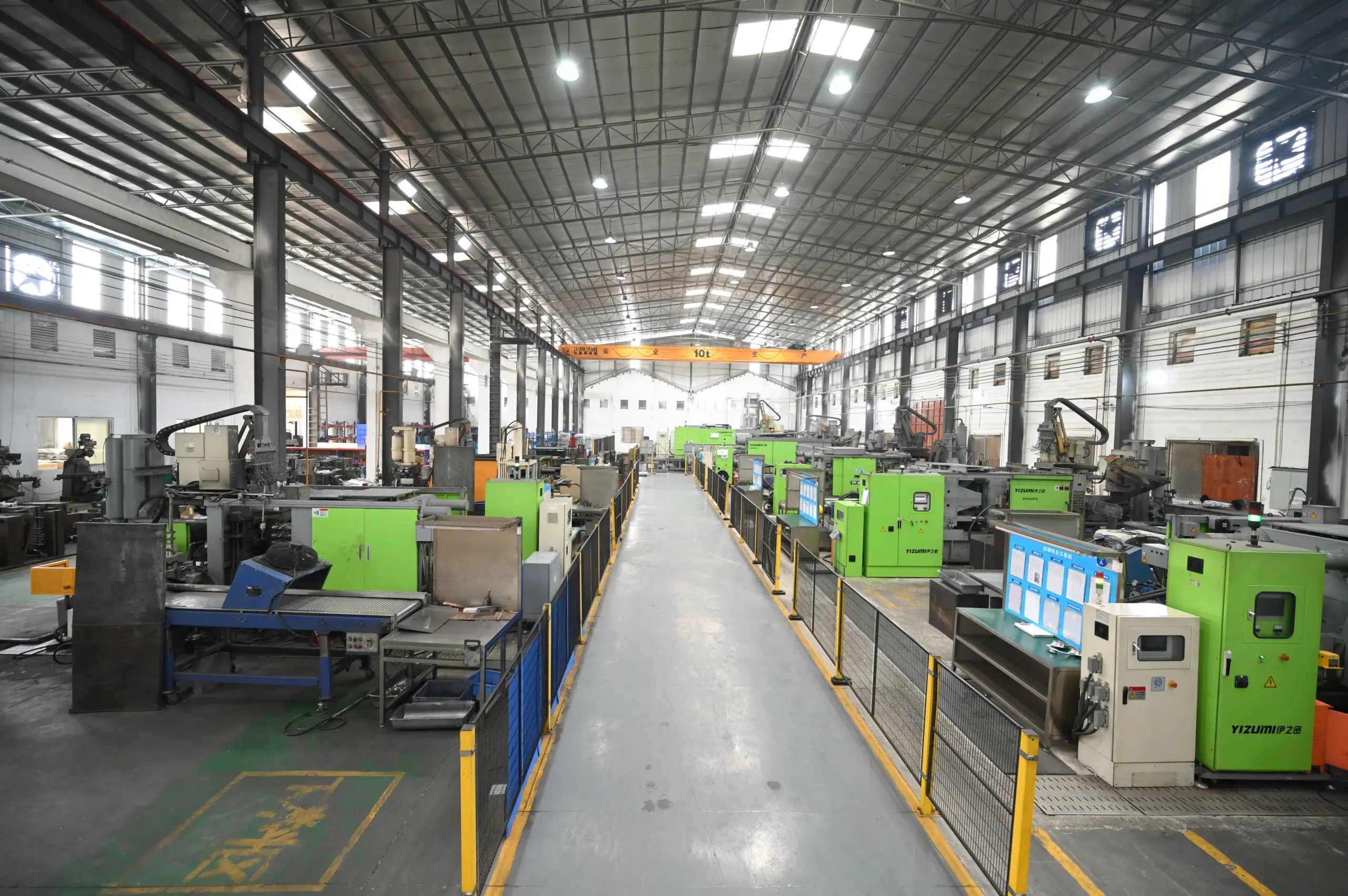 Mag-cast Factory